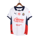[Super Replica] Chivas Away Jersey 2024/25